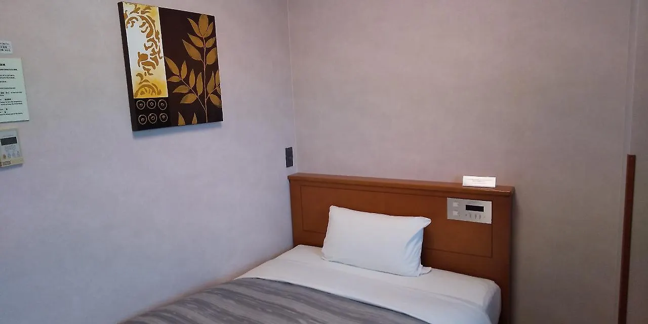 Hotel Route-Inn Asahikawa Ekimae Ichijodori 3*,  Giappone