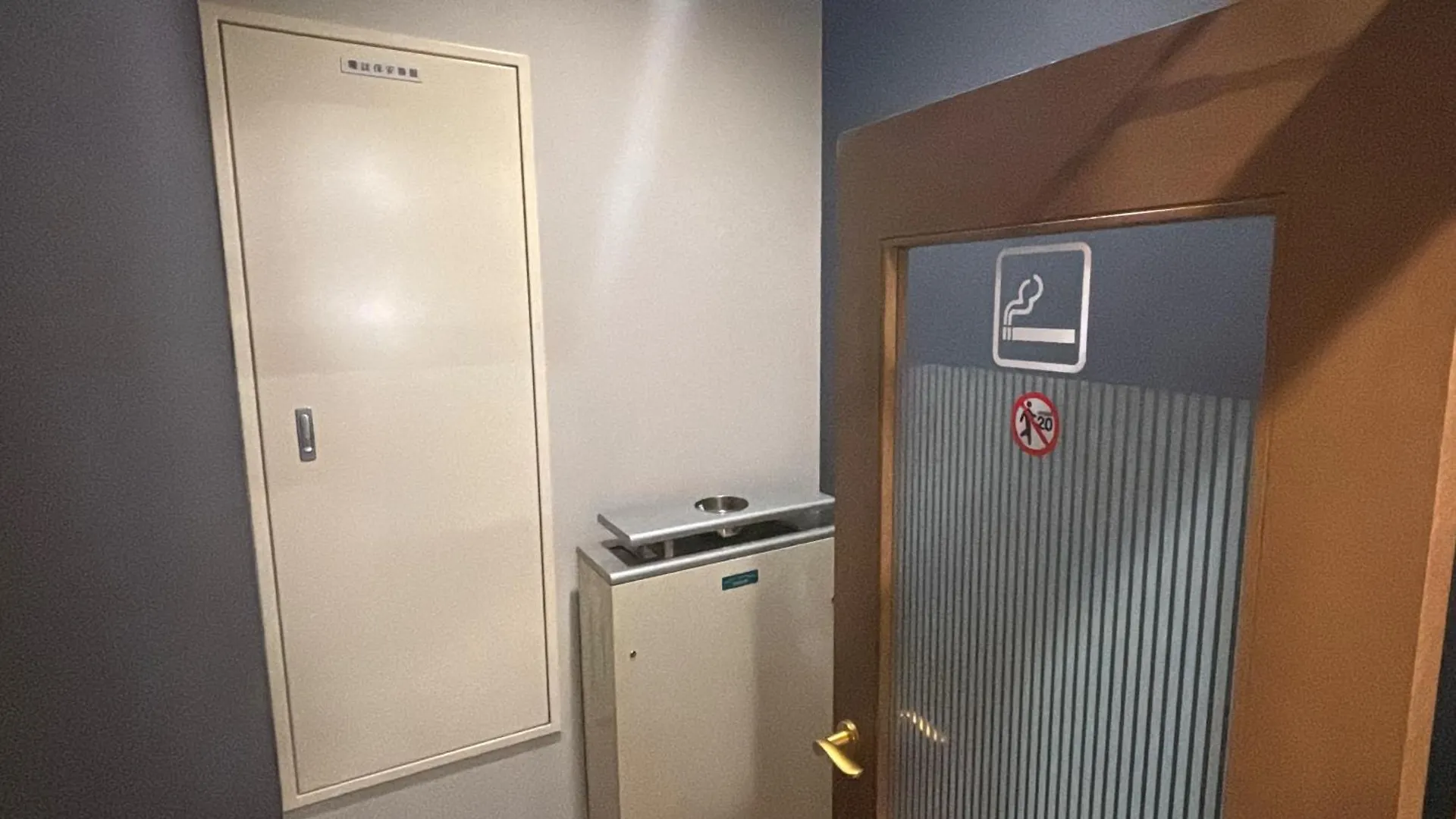 ルートイン旭川駅前一条通 3*, 旭川市
