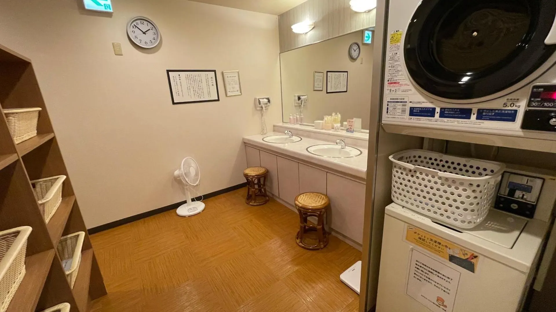 ルートイン旭川駅前一条通 3*, 旭川市
