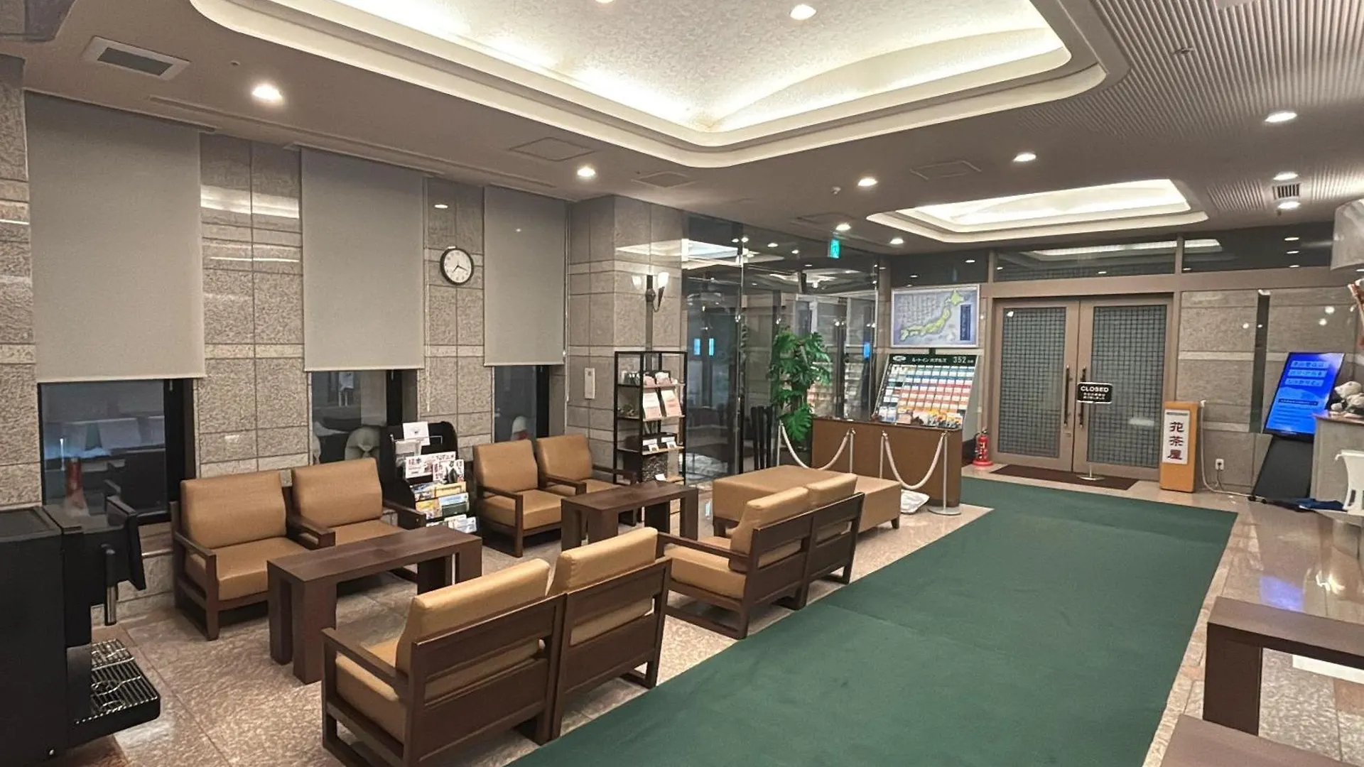 ルートイン旭川駅前一条通 3*, 旭川市