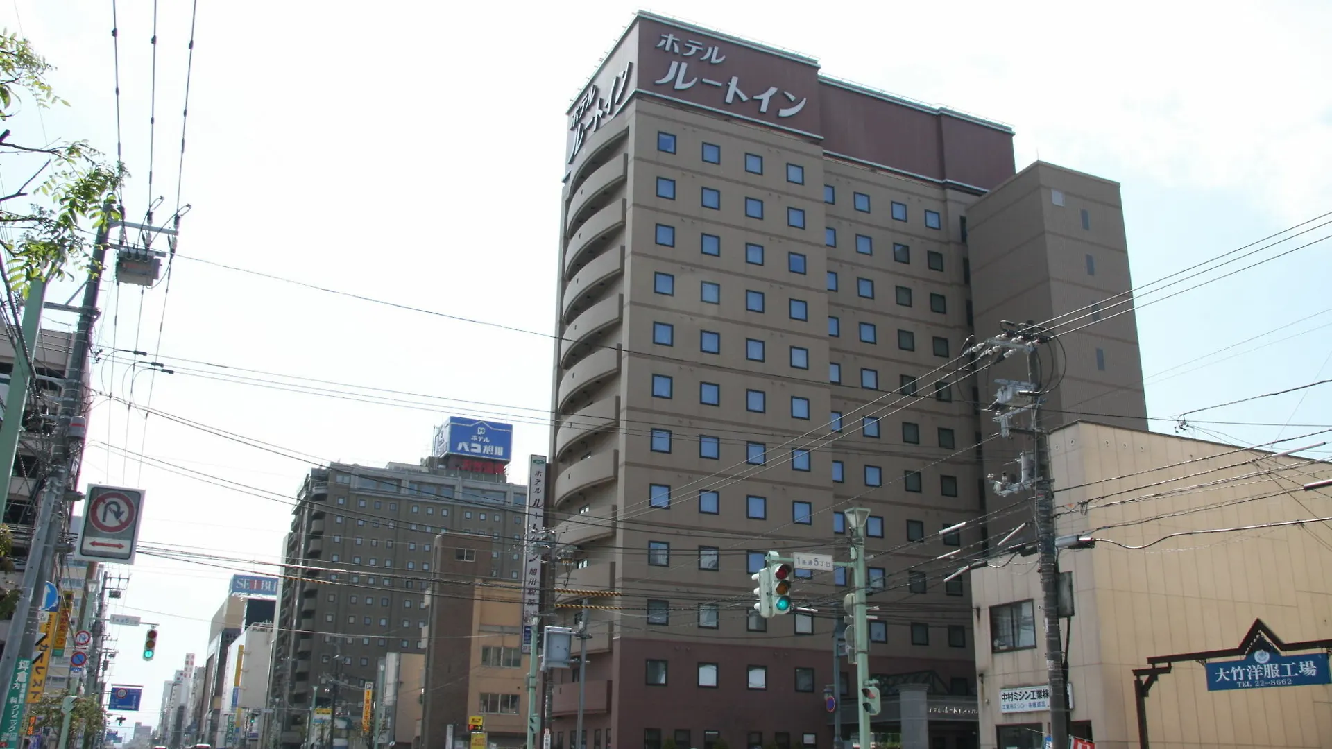 ルートイン旭川駅前一条通 3*, 旭川市