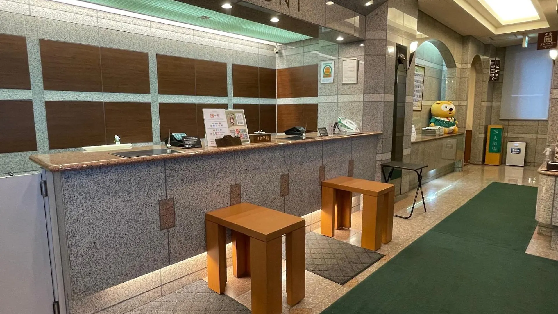 Hotel Route-Inn Asahikawa Ekimae Ichijodori