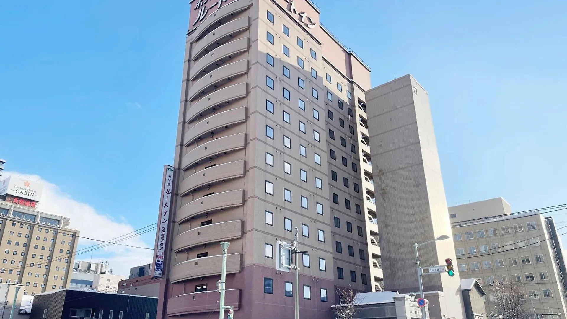 Hotel Route-Inn Asahikawa Ekimae Ichijodori