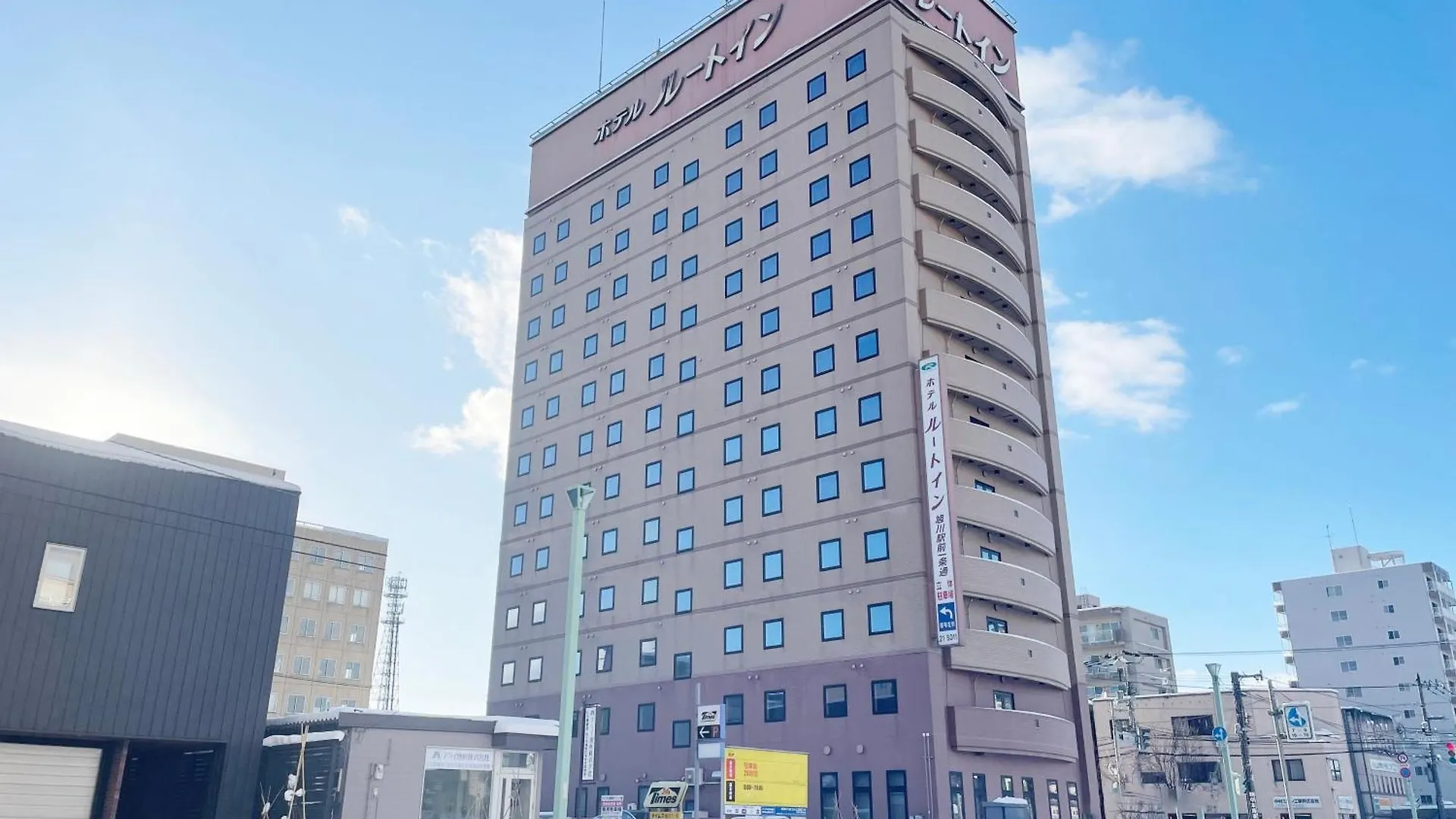 Hotel Route-Inn Asahikawa Ekimae Ichijodori Japan