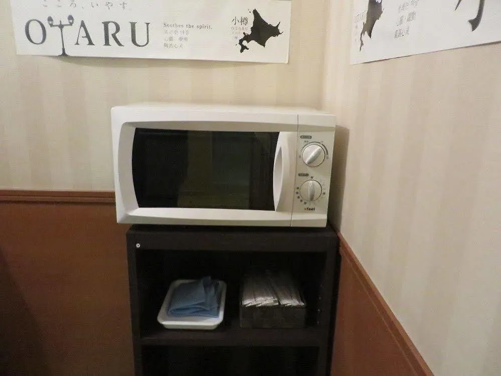 Hotel Route-Inn Asahikawa Ekimae Ichijodori